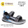 Босоніжки дитячі Clibee ZC2319-3 grey 32-37
