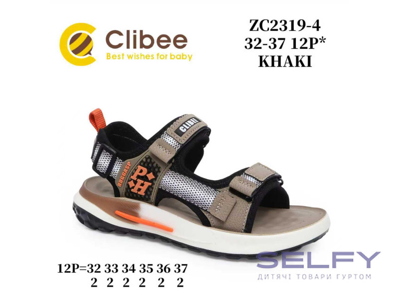 Босоніжки дитячі Clibee ZC2319-4 khaki 32-37, Фото 1