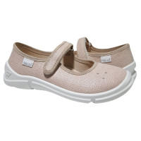 Adel 26-31 песочная, удвоенные 28 и 29 г