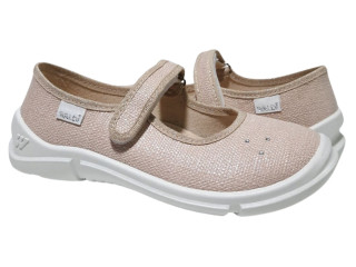 Adel 26-31 песочная, удвоенные 28 и 29 г