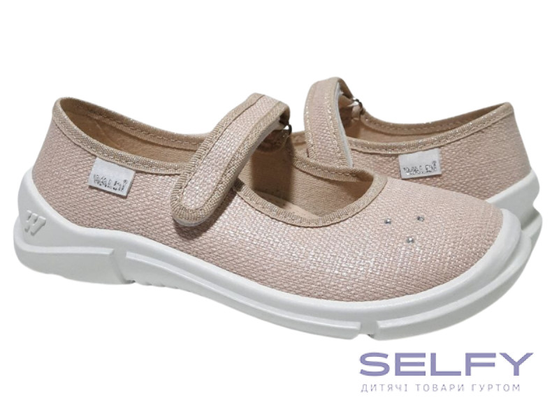 Adel 26-31 песочная, удвоенные 28 и 29 г, Фото 1