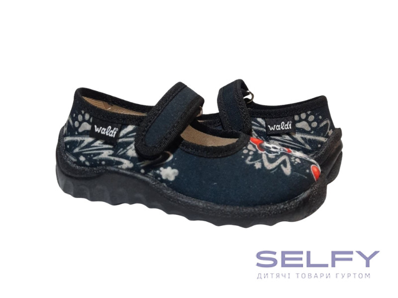 Денис 23-27 темно-синій, чорна підошва, далматинець, Фото 1