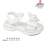 Босоножки детские Apawwa ABX0262P white 22-27