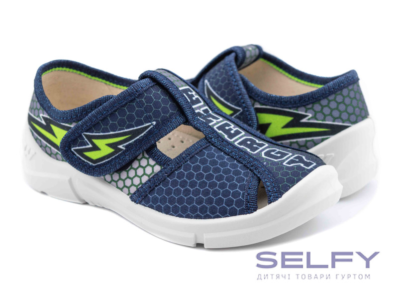 Paolo 26-31 синий, Energy, удвоенные 28 и 29 г, Фото 1