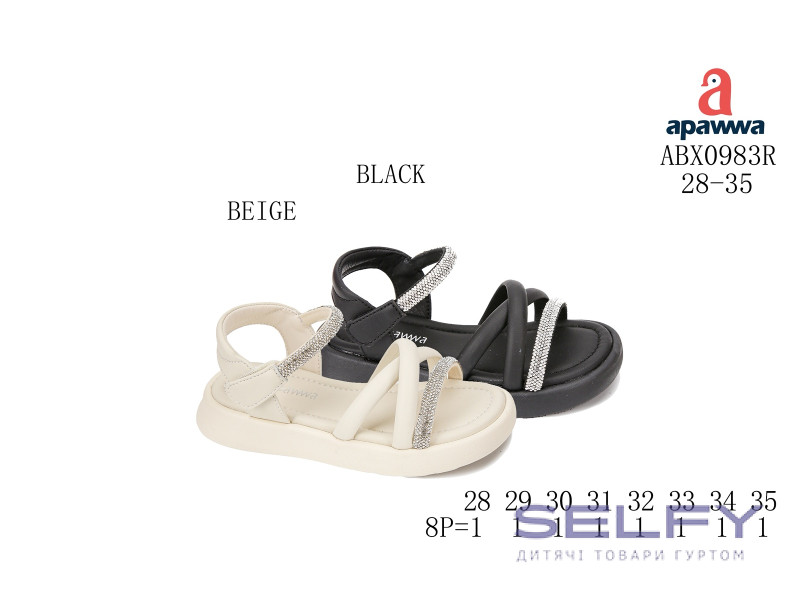 Босоножки детские Apawwa ABX0983R black 28-35, Фото 1