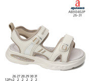 Босоножки детские Apawwa ABX0402P beige 26-31