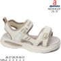 Босоніжки дитячі Apawwa ABX0402P beige 26-31