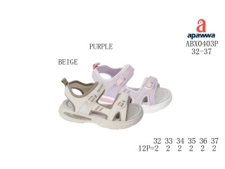 Босоніжки дитячі Apawwa ABX0403P beige 32-37
