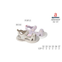 Босоножки детские Apawwa ABX0403P purple 32-37