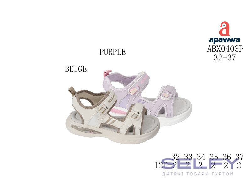 Босоножки детские Apawwa ABX0403P purple 32-37, Фото 1