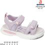 Босоніжки дитячі Apawwa ABX0403P purple 32-37