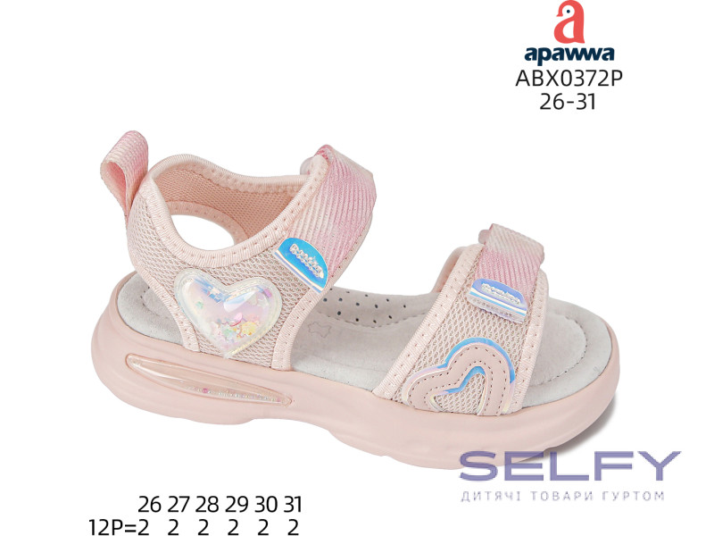 Босоножки детские Apawwa ABX0372P pink 26-31, Фото 1