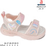 Босоножки детские Apawwa ABX0372P pink 26-31