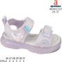 Босоножки детские Apawwa ABX0372P purple 26-31 Босоножки детские Apawwa ABX0372P purple 26-31