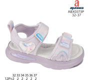 Босоніжки дитячі Apawwa ABX0373P purple 32-37