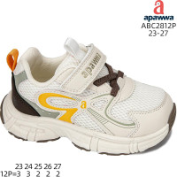 Кроссовки детские Apawwa ZC65 black 34-39