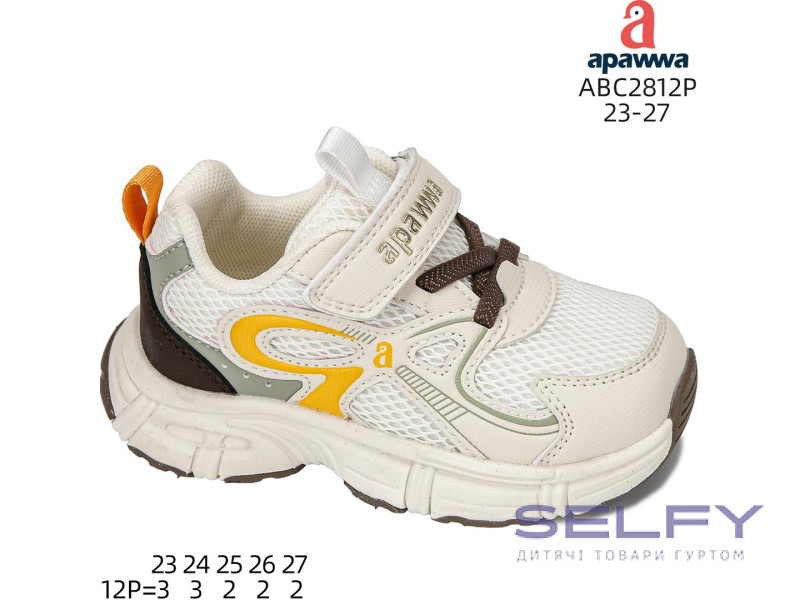 Кроссовки детские Apawwa ZC65 black 34-39, Фото 1