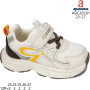 Кроссовки детские Apawwa ZC65 black 34-39