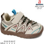 Кросівки дитячі Apawwa ABC2792P khaki 26-31