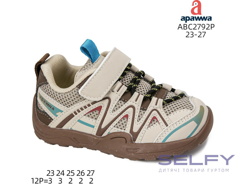 Кроссовки детские Apawwa ABC2792P beige 26-31, Фото 1