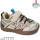 Кроссовки детские Apawwa ABC2792P beige 26-31