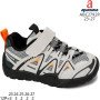 Кроссовки детские Apawwa ABC2792P grey 26-31