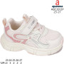 Кросівки дитячі Apawwa ABC2812P white-pink 26-31