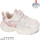 Кросівки дитячі Apawwa ABC2812P pink 23-27