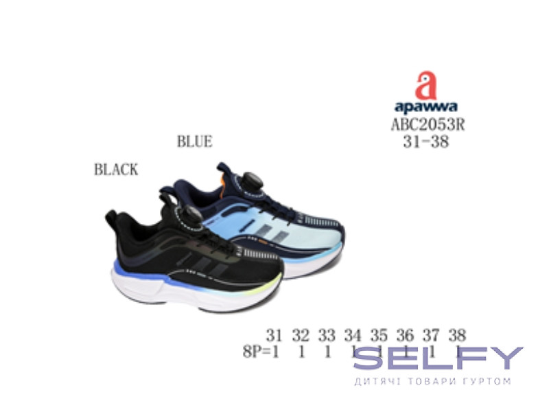 Кросівки Apawwa ABC2053R black 31-38, Фото 1