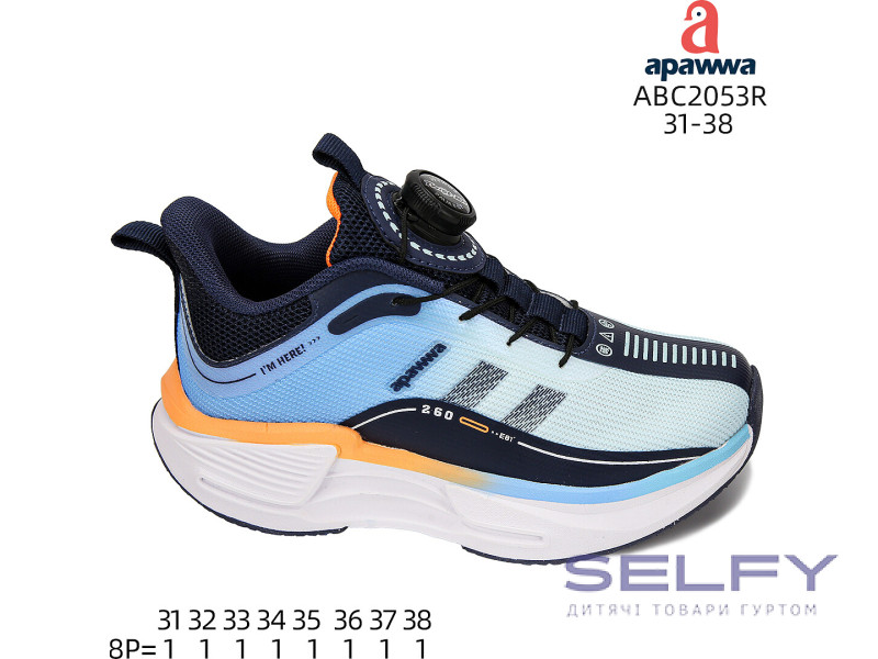 Кросівки Apawwa ABC2053R blue 31-38, Фото 1