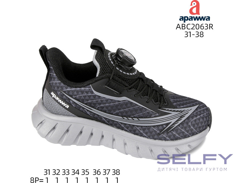 Кроссовки Apawwa ABC2063R black-grey 31-38, Фото 1