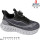 Кроссовки Apawwa ABC2063R black-grey 31-38