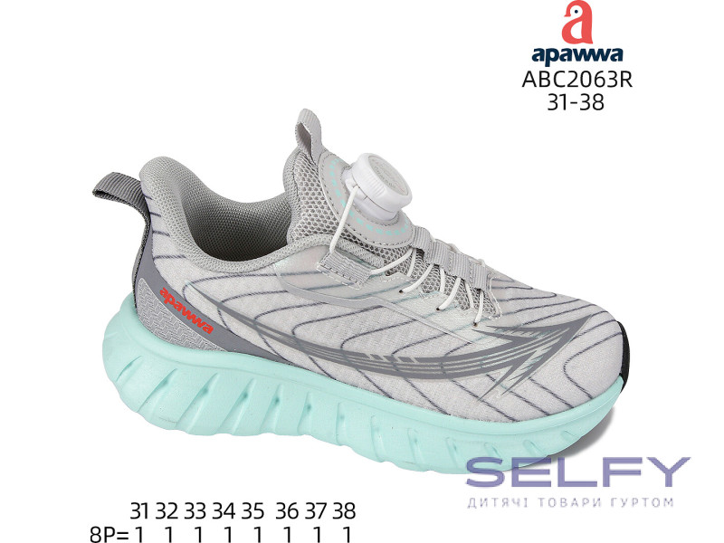 Кроссовки Apawwa ABC2063R grey-green 31-38, Фото 1