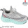 Кроссовки Apawwa ABC2063R grey-green 31-38