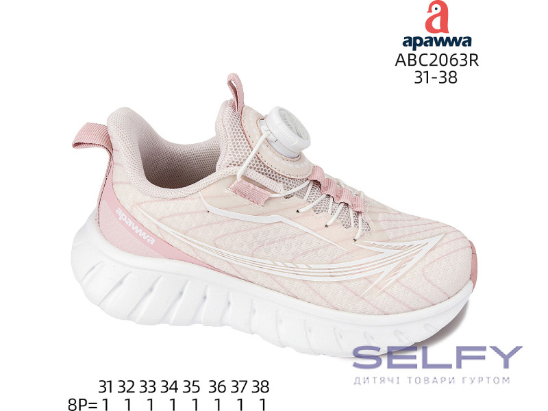 Кроссовки Apawwa ABC2063R pink-white 31-38, Фото 1