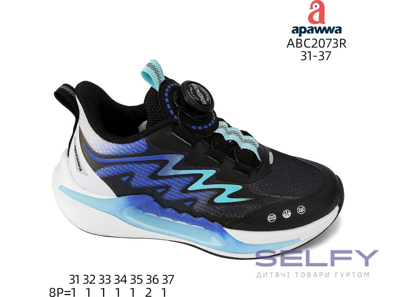 Кросівки Apawwa ABC2053R black 31-37, Фото 1