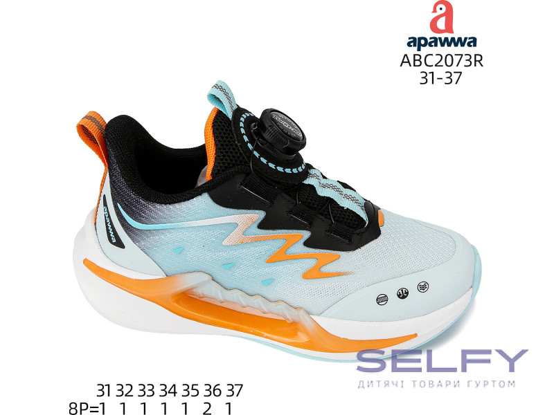 Кроссовки Apawwa ABC2053R blue 31-37, Фото 1