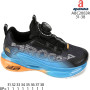 Кросівки Apawwa ABC2083R black-navy 31-38 Кросівки Apawwa ABC2083R black-navy 31-38
