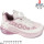 Кросівки Apawwa ABC2083R pink 31-38