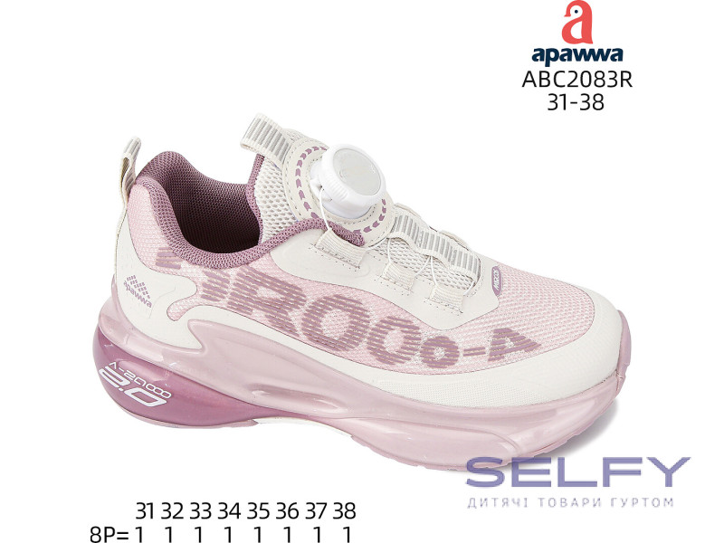 Кросівки Apawwa ABC2083R pink 31-38, Фото 1