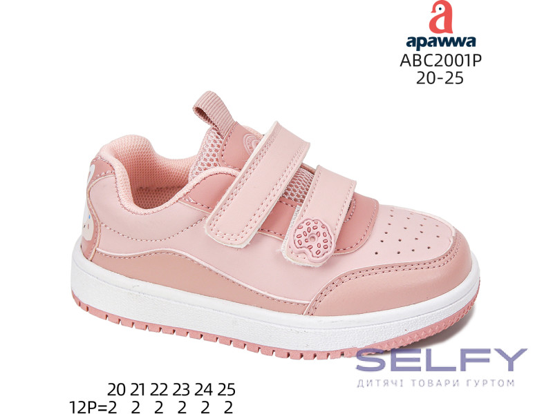 Кросівки Apawwa ABC2001P pink 20-25, Фото 1