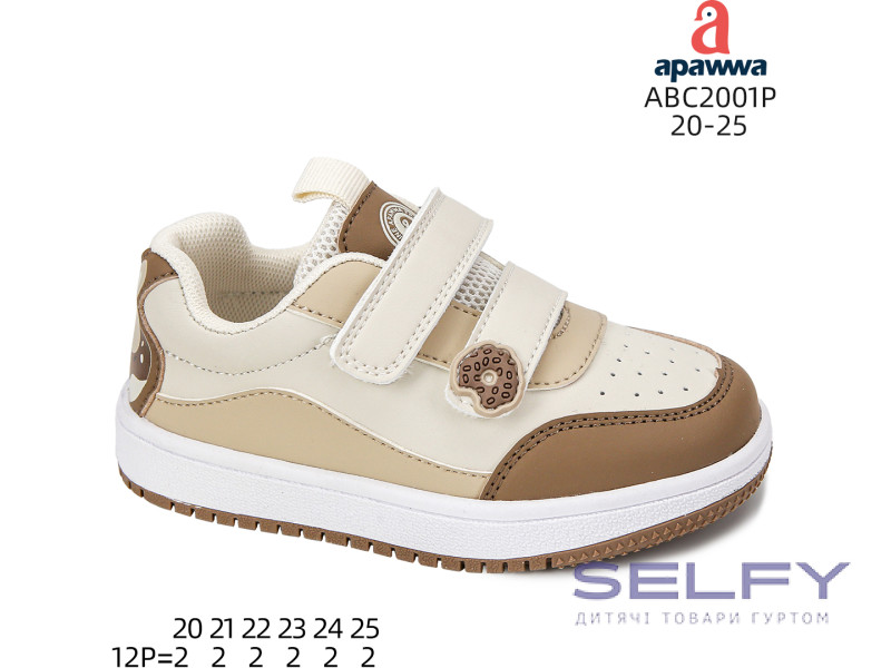 Кросівки Apawwa ABC2001P beige 20-25, Фото 1