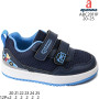 Кросівки Apawwa ABC2011P navy 20-25 Кросівки Apawwa ABC2011P navy 20-25