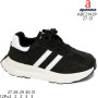 Кросівки дитячі Apawwa ABC2142P black 27-31