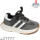 Кроссовки детские Apawwa ABC2142P grey 27-31