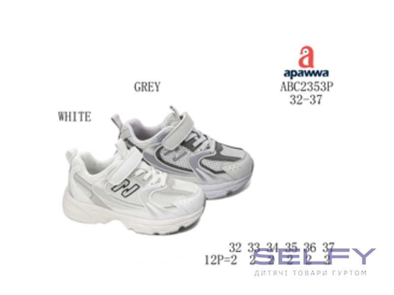 Кросівки дитячі Apawwa ABC2353P white 32-37, Фото 1