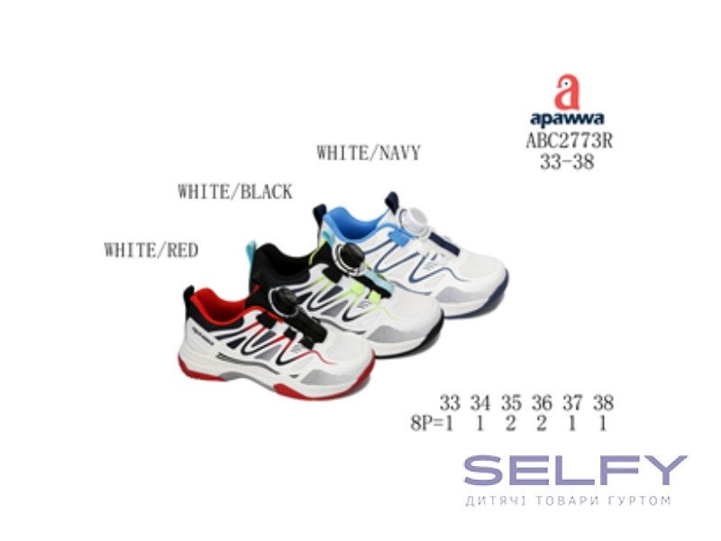 Кросівки дитячі Apawwa ABC2773R white-red 33-38, Фото 1