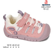 Кросівки дитячі Apawwa ABC2781P pink 18-22