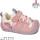 Кроссовки детские Apawwa ABC2781P pink 18-22