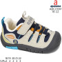 Кросівки дитячі Apawwa ABC2781P navy 18-22